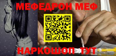 Альфа ПВП Гусев