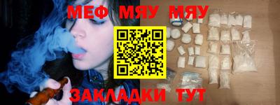 MDMA Premium VHQ Гусь-Хрустальный
