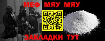 MDMA Premium VHQ Гусь-Хрустальный