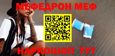 каннабис Гусиноозёрск