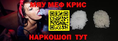 Альфа ПВП Гусев