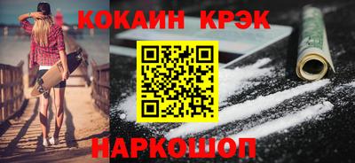 каннабис Гусиноозёрск