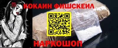 Альфа ПВП Гусев