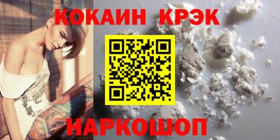Альфа ПВП Гусев