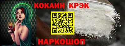 каннабис Гусиноозёрск