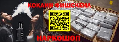 MDMA Premium VHQ Гусь-Хрустальный