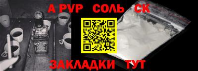 MDMA Premium VHQ Гусь-Хрустальный