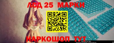 каннабис Гусиноозёрск