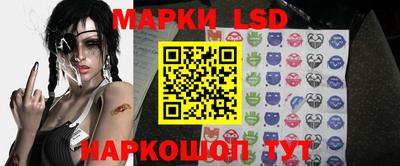 каннабис Гусиноозёрск