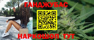 Альфа ПВП Гусев
