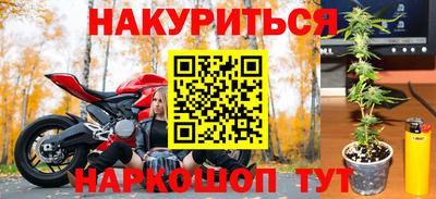 MDMA Premium VHQ Гусь-Хрустальный