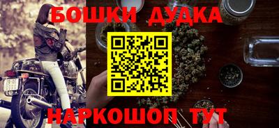 MDMA Premium VHQ Гусь-Хрустальный