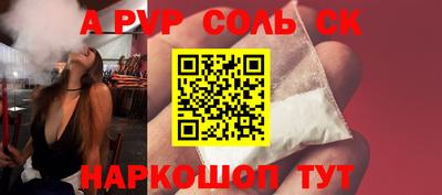 MDMA Premium VHQ Гусь-Хрустальный