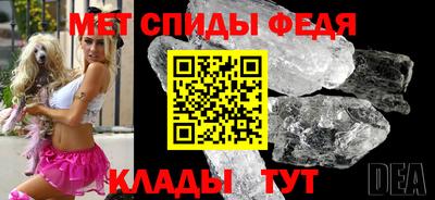 MDMA Premium VHQ Гусь-Хрустальный