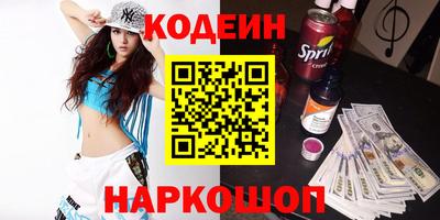 MDMA Premium VHQ Гусь-Хрустальный