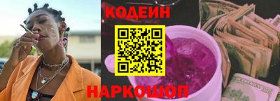 MDMA Premium VHQ Гусь-Хрустальный