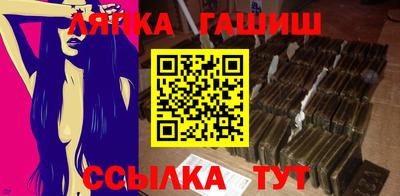 MDMA Premium VHQ Гусь-Хрустальный