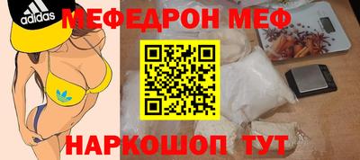 MDMA Premium VHQ Гусь-Хрустальный