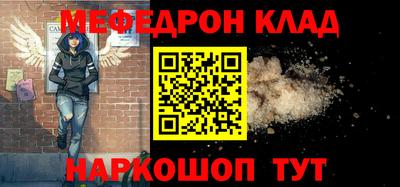 Альфа ПВП Гусев