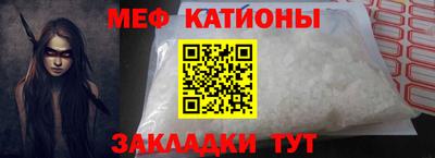 Альфа ПВП Гусев
