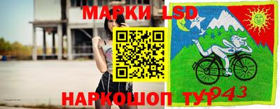 MDMA Premium VHQ Гусь-Хрустальный
