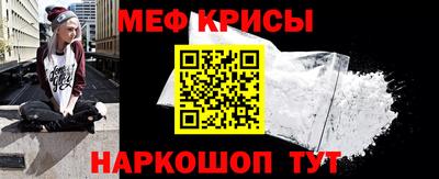 MDMA Premium VHQ Гусь-Хрустальный